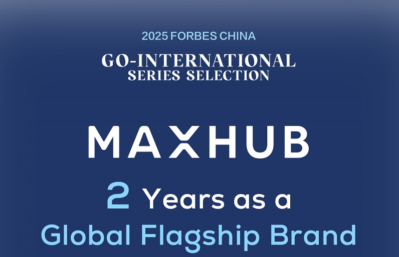 Maxhub 2 năm liên tiếp lọt top của giải thưởng